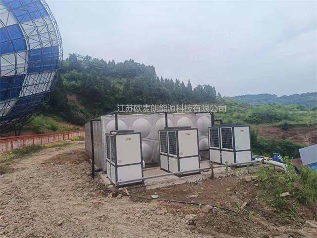 南充水上樂園空氣能熱水工程